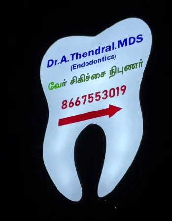 Dr Thendral’s Dental Care