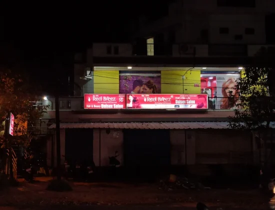 Redbreez family salon