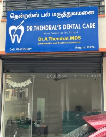 Dr Thendral’s Dental Care