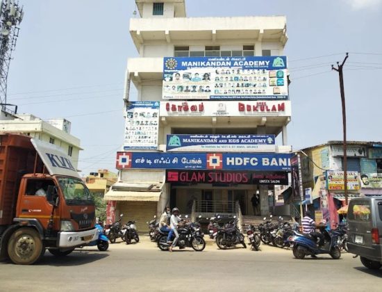 Manikandan Academy